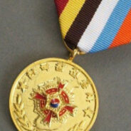 Republic of Korea Ambassador For Peace Medal